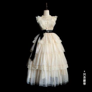 【象牙塔 腰带链接】cla梦幻大摆纱裙配饰lolita腰带