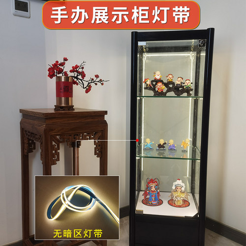 手办柜灯带玻璃展柜多层柜补光灯