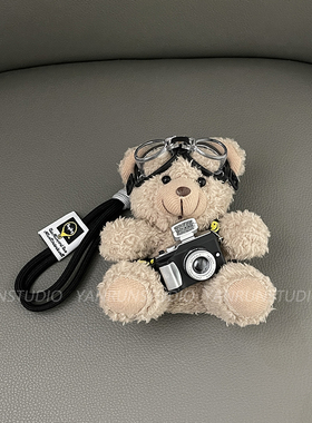 专用五菱缤果钥匙套宾果2023新款全包宝骏悦也迷你可爱gameboy扣