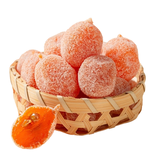 冰糖金桔500g金桔干金橘干蜜饯正宗甘草金桔官方旗舰店非天山雪桔