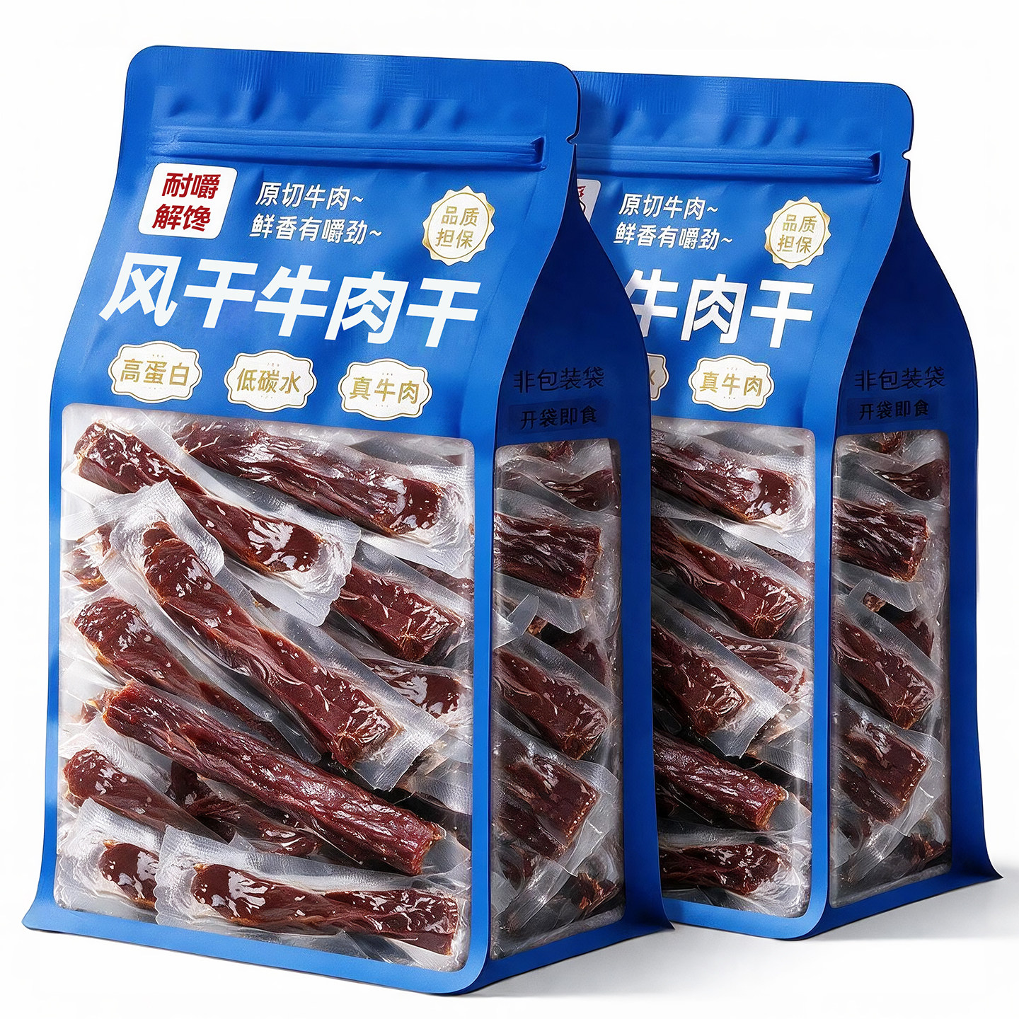 风干牛肉正宗内蒙古手撕牛肉干高蛋白健康健身零食特产独立小包装
