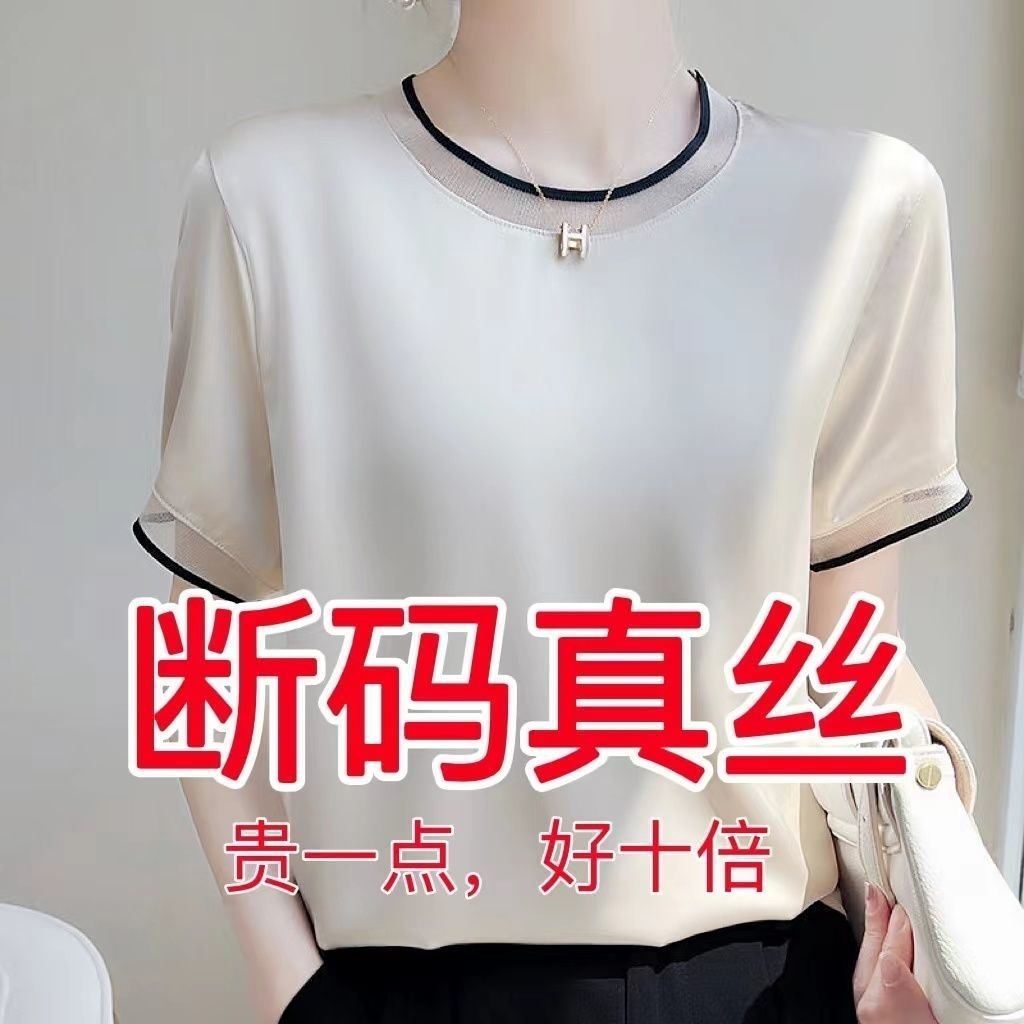 盘点美国买淘宝高仿衣服?美国买淘宝高仿衣服