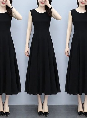 亏本冲量淘宝特价版厂家清仓限时抢购夏天背心长款连衣裙女装秒杀