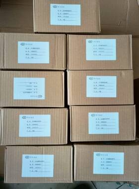 刹车磨损检测开关DMBMS001