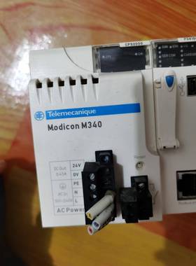 P341000 CPS2000 DDM3202K AR