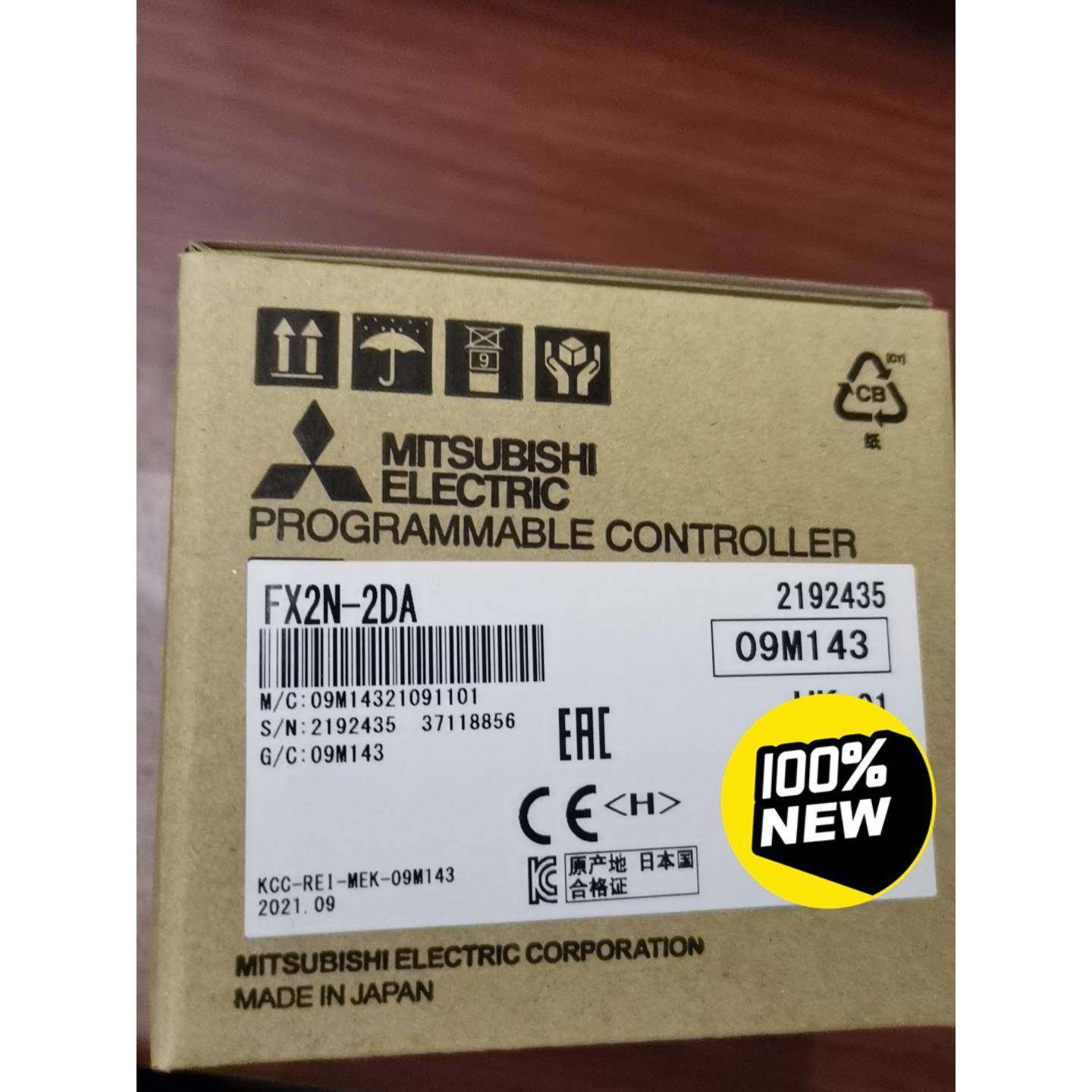 模拟量输模块FX2N一2DA，