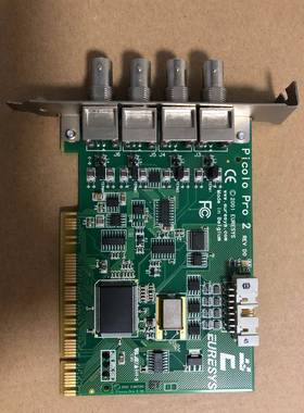 Picolo Pro 2 2001 EuRESYS 图