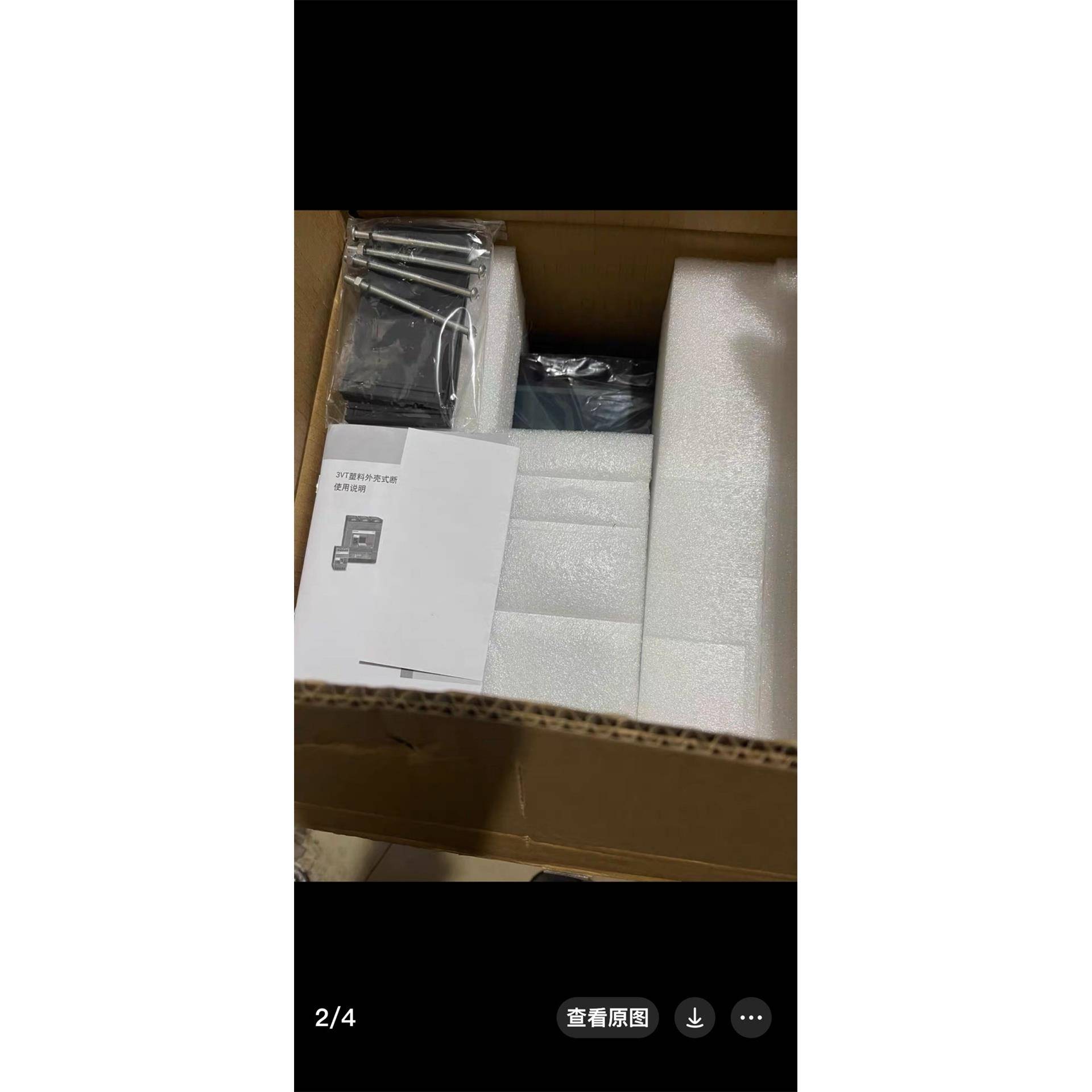 塑壳断路器 3VT8563-1EA03-3GA0 3V