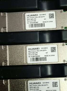 02310MHS QSFP-40G-LR4 40G-1