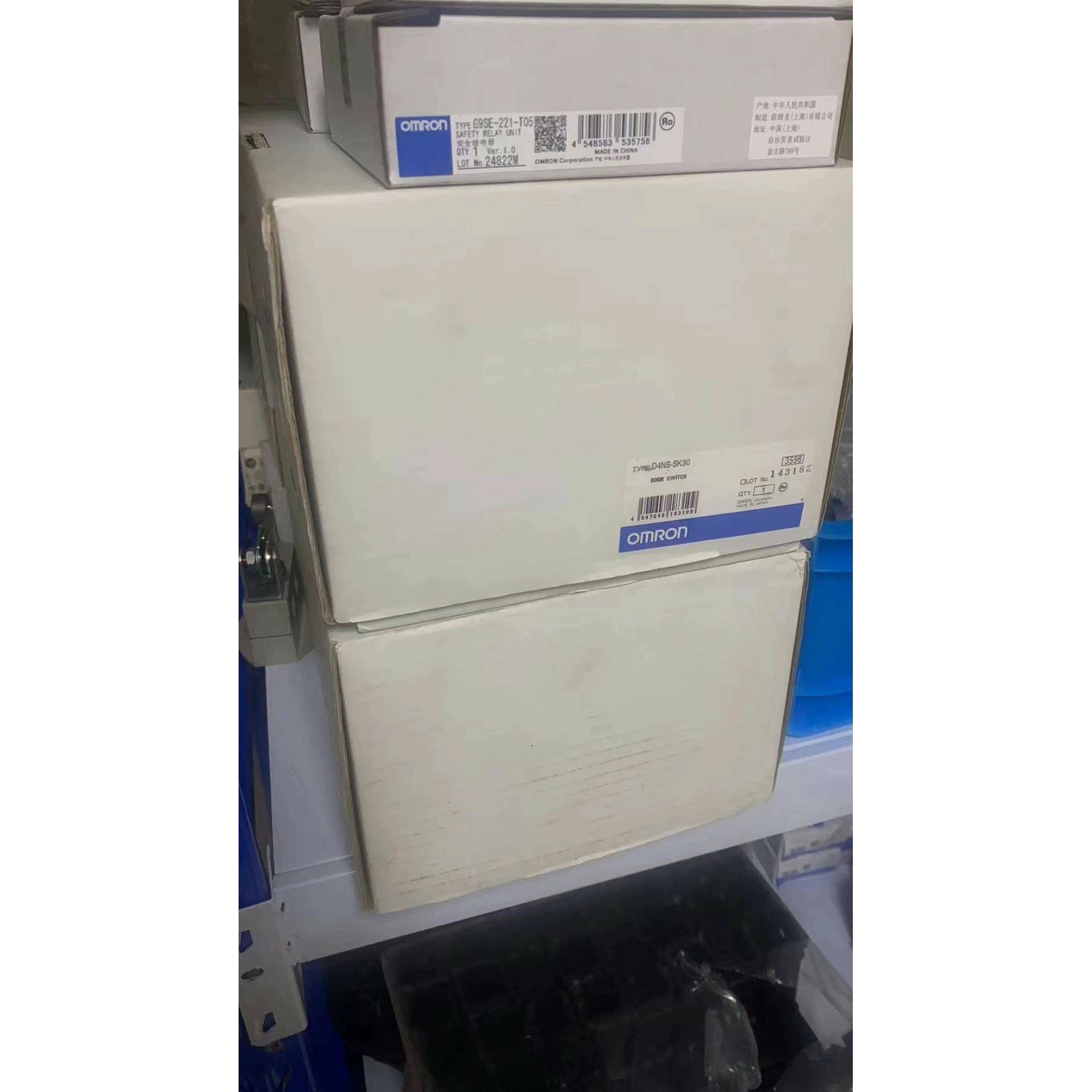 D4NS-SK30 安全门锁