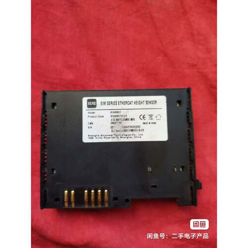 嘉强调高器88C1，激光切割头传感器，单机无附件，成