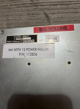 阿尔卡特ALCATEL-ANNECY图