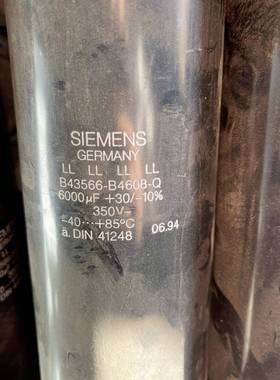 B43566-B4608-Q 电容70系列变频器600