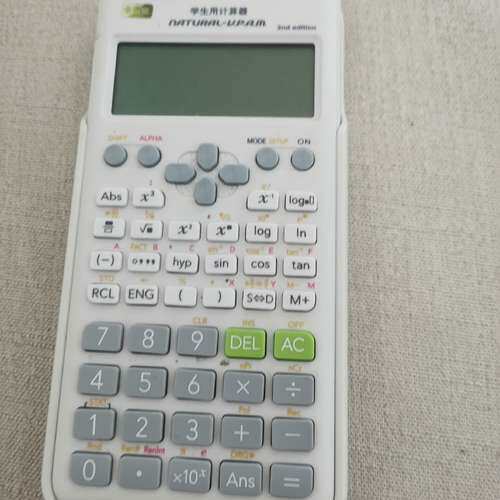 fx-82ES PLUS A考研专用计算器