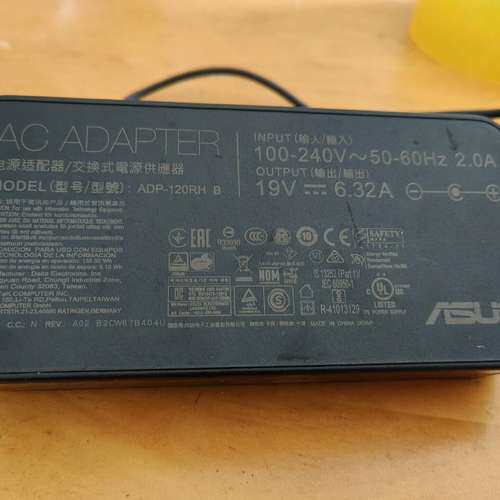 ADP-120RH电源适配器