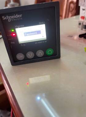 VIGIREX RHU LV481003，如图所示，