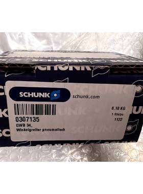 雄克 0307135 GWB 34包装齐全
