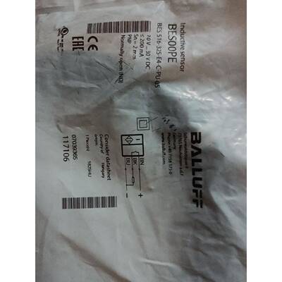 BALLUF BES00PE 防水型接近开关