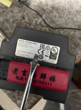 台达PLC DVP20EC00R3