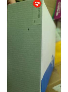 哈希CompactII输入输板AC0110001