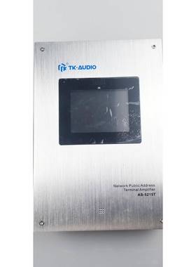 AS-5215T网络终端功率放大器AS-5215T