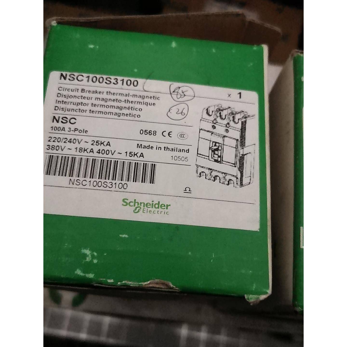 空开断路器NSC100S3100