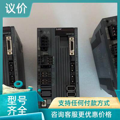 议价三菱驱动MR-J4W2-1010B 机品价