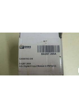 GASI67S_DI8 吉诺模块，带，片，价