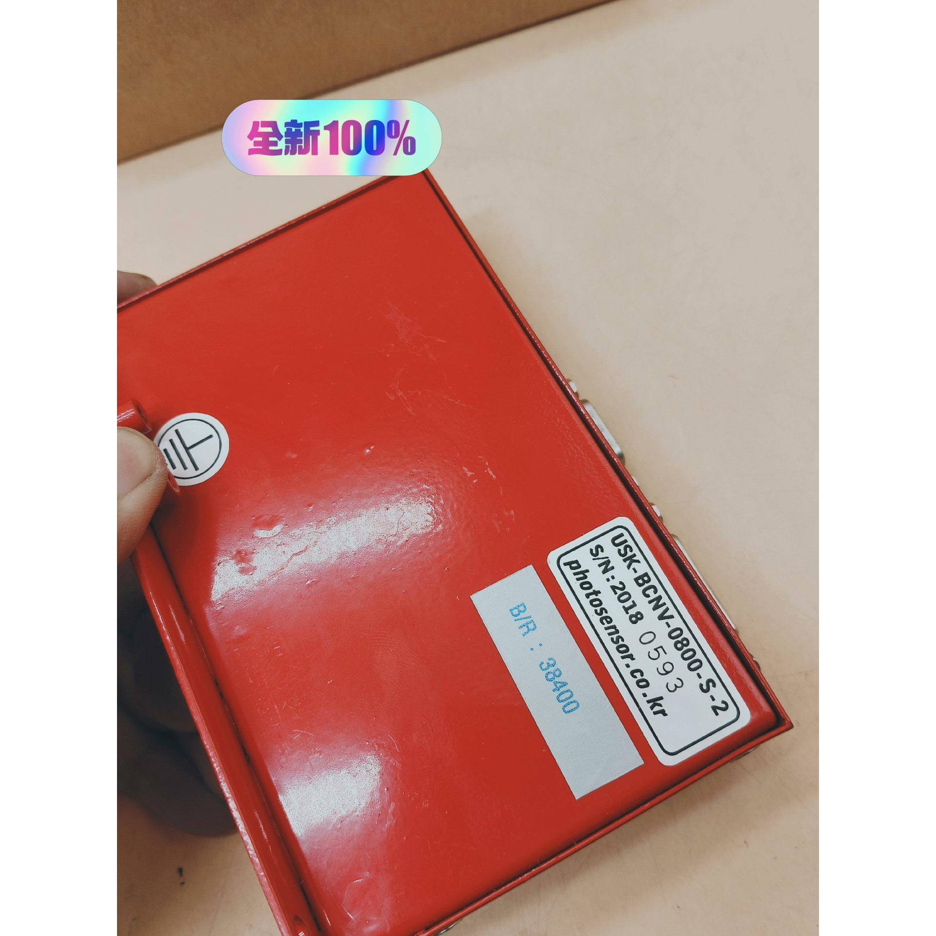 USK-BCNV-0800-S-2 PHOTOSENSOR串