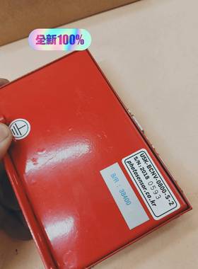 USK-BCNV-0800-S-2 PHOTOSENSOR串