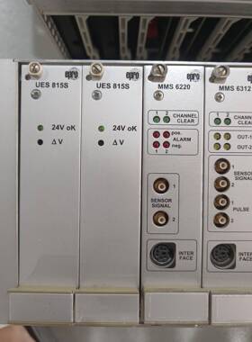 MMS6822 UES815S MMS6220 MMS63