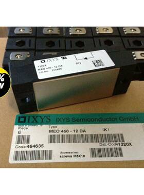 MEO450-12DA艾赛斯二极管模块整流模块 MEE250