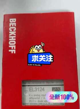 BECKHOFF EL3124