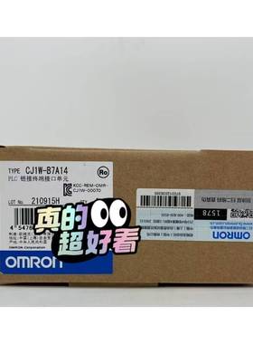CJ1W-B7A14