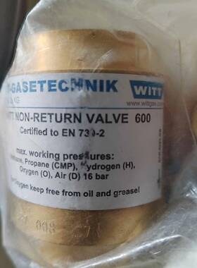 UNITOR 德国进口火焰防止器En730 -2。5175-