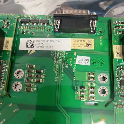 青铜剑驱动板4QP0430T12-Danfoss V1.4