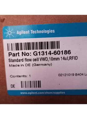 流通池 g1314-60186