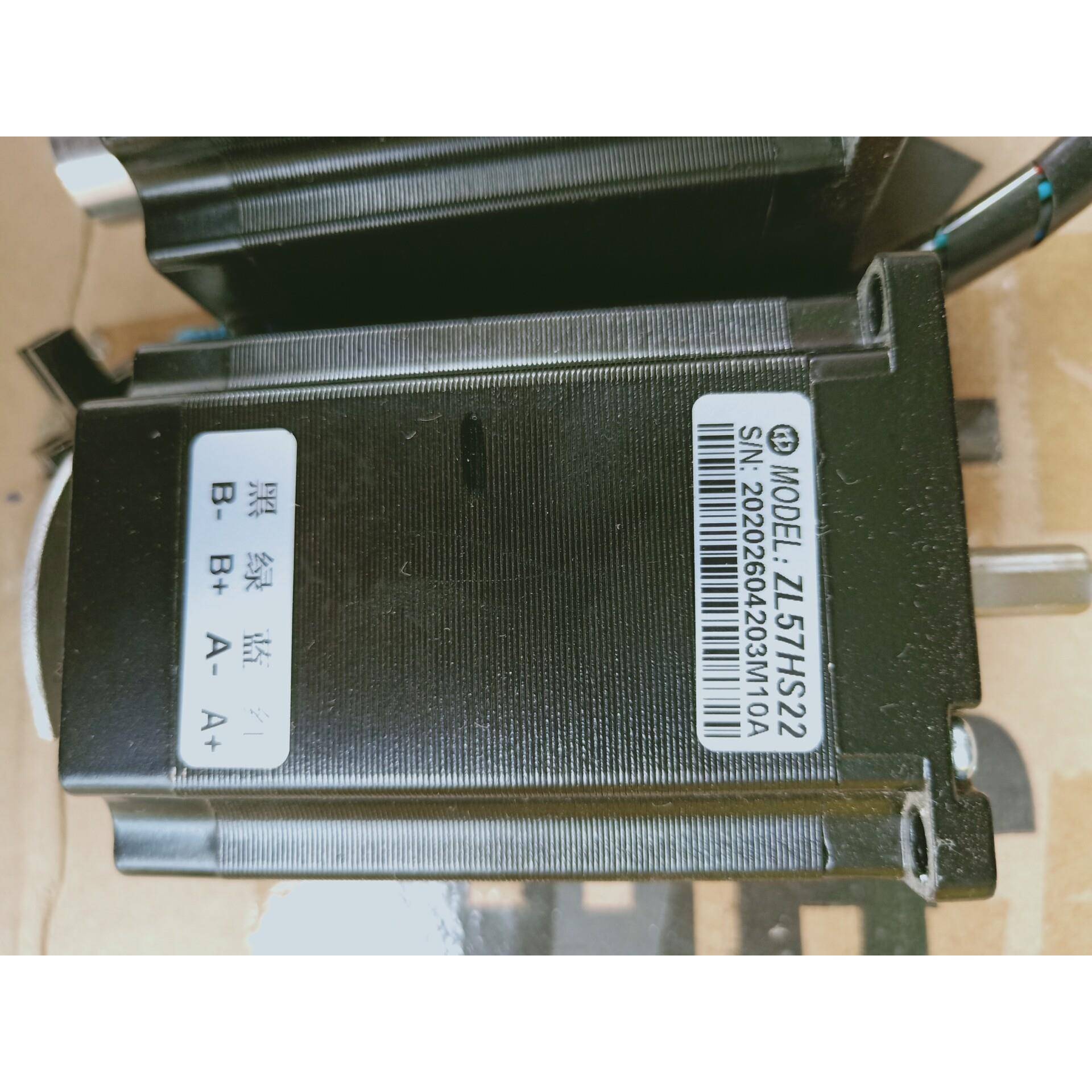 步进电机ZL57HS22(3) 57CM22C-SZ(1)