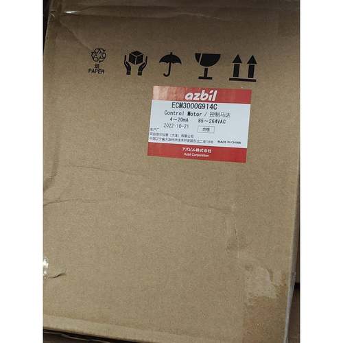azbiI伺服马达Ecm3000G914c，Ecm3