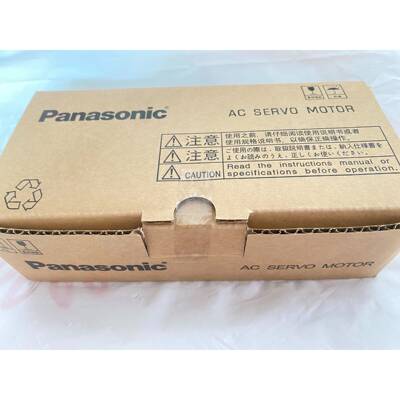 MDDHT5540E MDDKT5540E CA1伺服驱动器