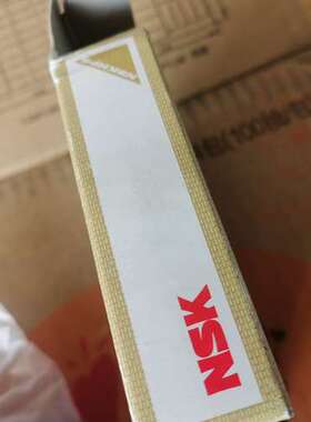 NSK轴承6309DDUCM
