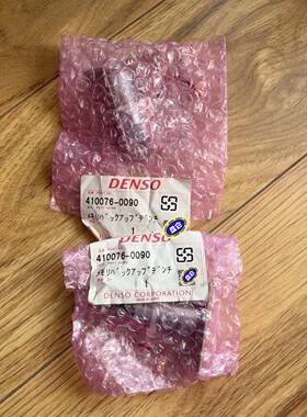410076-0090 DENSO电池