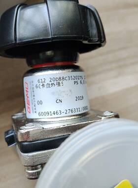 盖米手动隔膜阀612 20D88c35401Ts 153