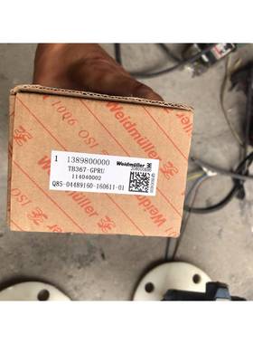 TB367-GPRU