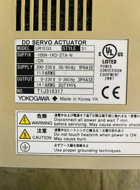 Y0KOGAWA横河伺服驱动器图