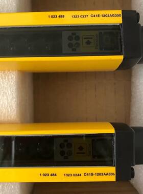 C41E-1203AG300 1023485 C41S-12