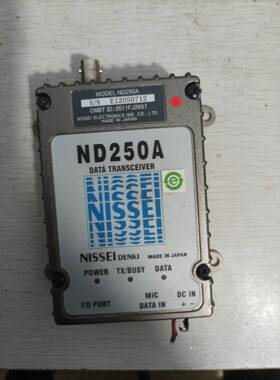 数传电台，日精ND250A