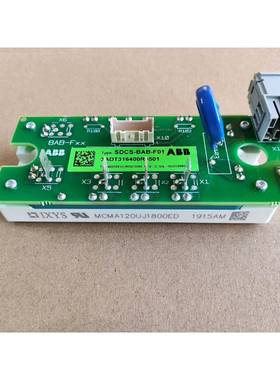 SDCS-BAB-F01 3ADT316400R0501A