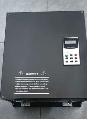 协力XL6000-045G-4T-H变频器，45kw大功率