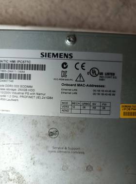 IPC557C 6AV7885-2AA11-1AA4西